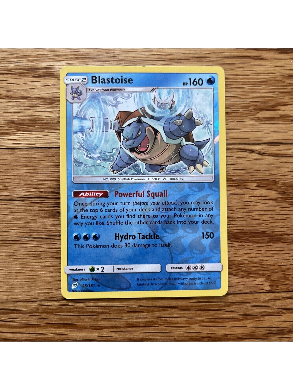 Blastoise 25/181 Rare Team Up Pokemon Reverse Holo